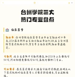 能力