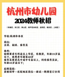 爱心