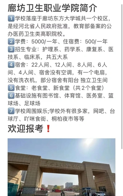 基本理论