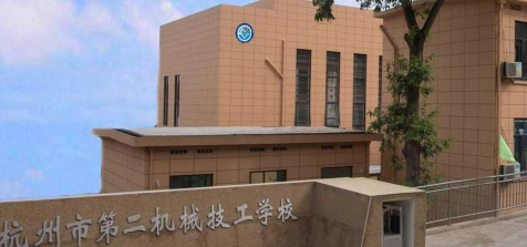 能力