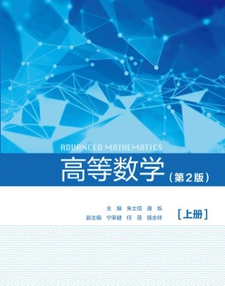 这本书