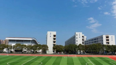 中等专业学校