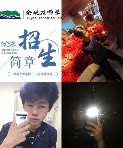旨在