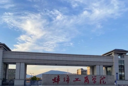 建材
