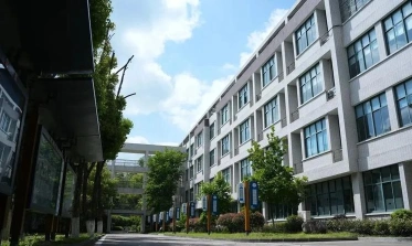 建德市