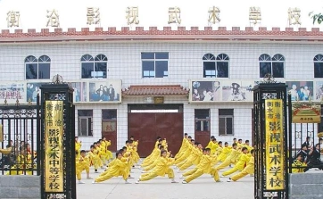 衡沧