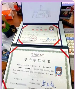 医学硕士
