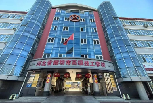 国家