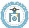 专业