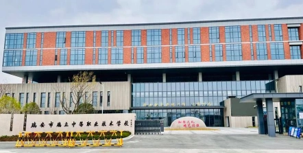 学校