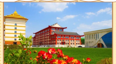学院