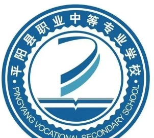 汽车