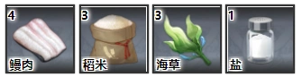原神茶泡饭