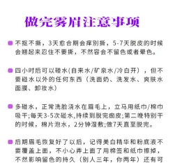 学习时间