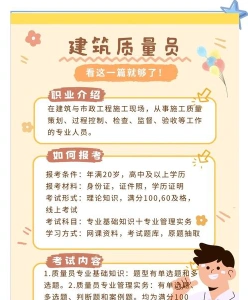 涉及