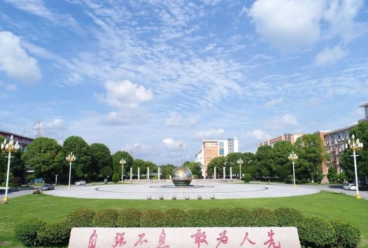 湖南