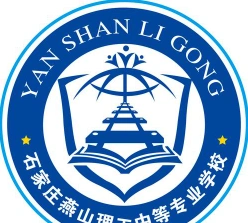 专业