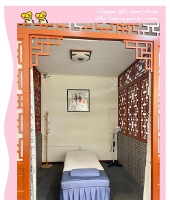 提供