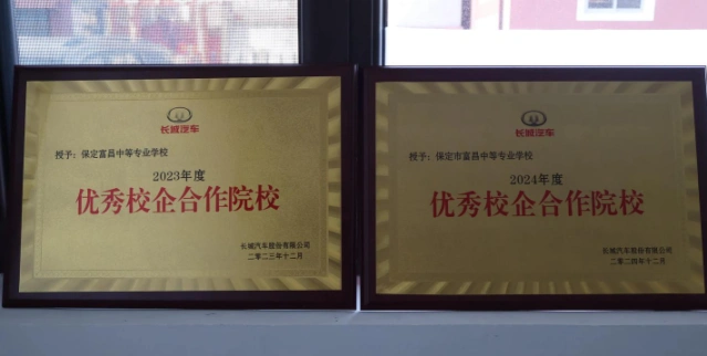 专业