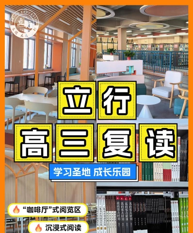 小班
