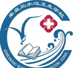水运