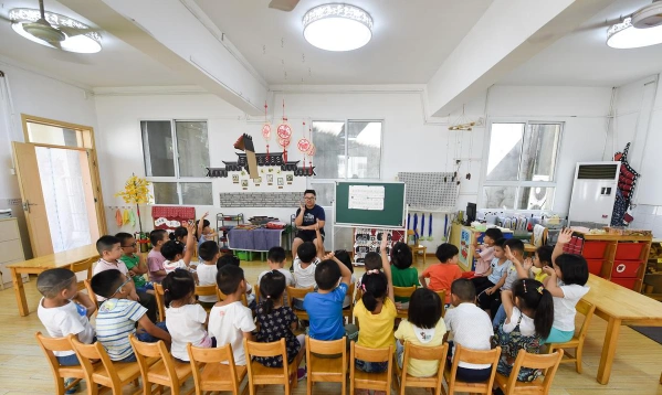 幼师