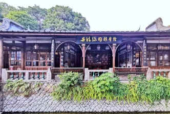 围棋