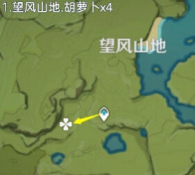 原神采集