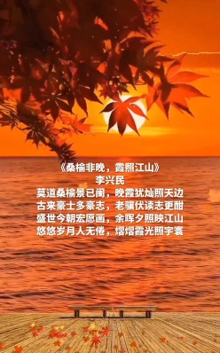 兴化