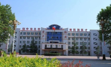 学校