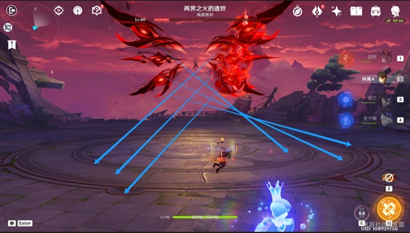 原神达成