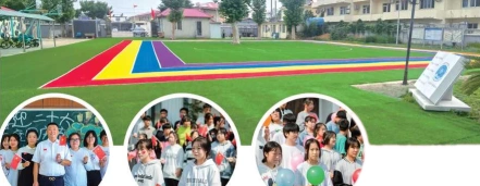 药事管理学