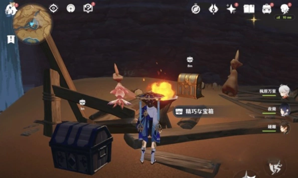 原神汇总