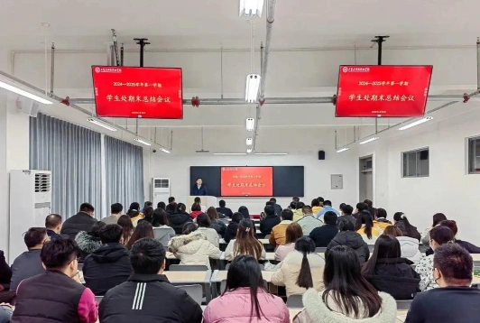 能力
