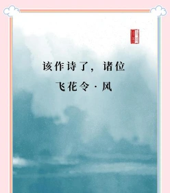 李白