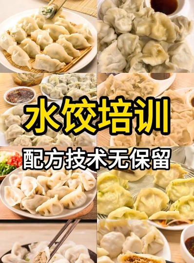 提供