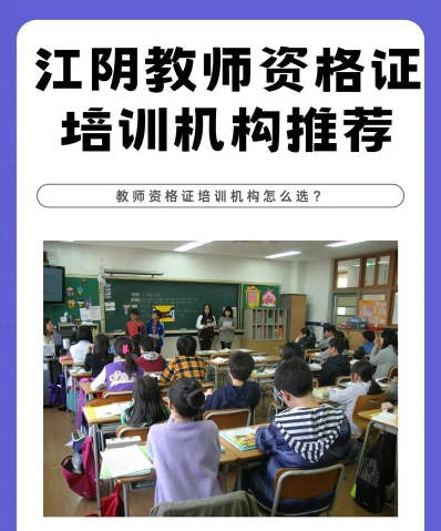 提供