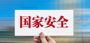 卫生学校