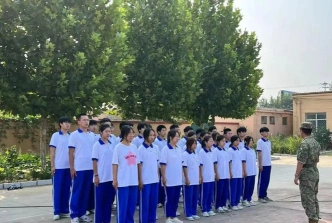 学校