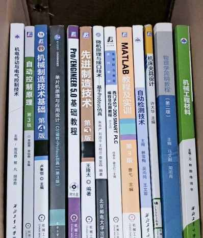 选介