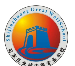 能力