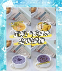 提供