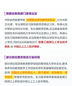 具备