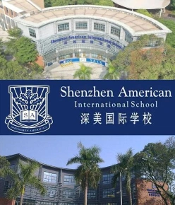 英语教育