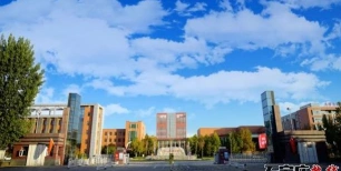 公路