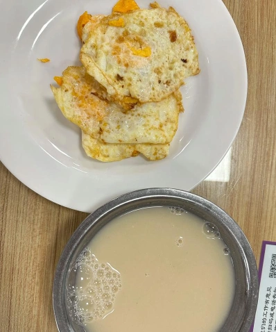 早餐