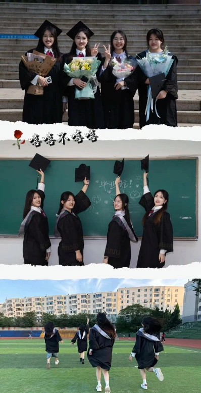 喜欢