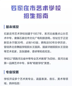 比赛