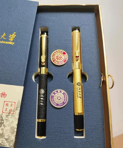 用途