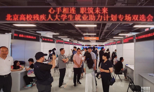 专业